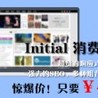 澳门开奖现场直播结果开奖记录2019年